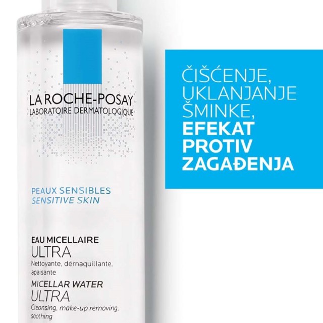 LA ROCHE POSAY FIZIOLOŠKI MICELARNI RASTVOR OSETLJIVA KOŽA 200ml - Online Apoteka LA ROCHE POSAY FIZIOLOŠKI MICELARNI RASTVOR OSETLJIVA KOŽA 200ml